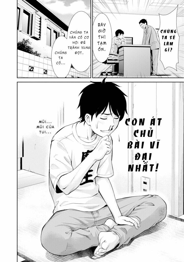 Yojouhan Isekai Kouryuuki: Chapter 5