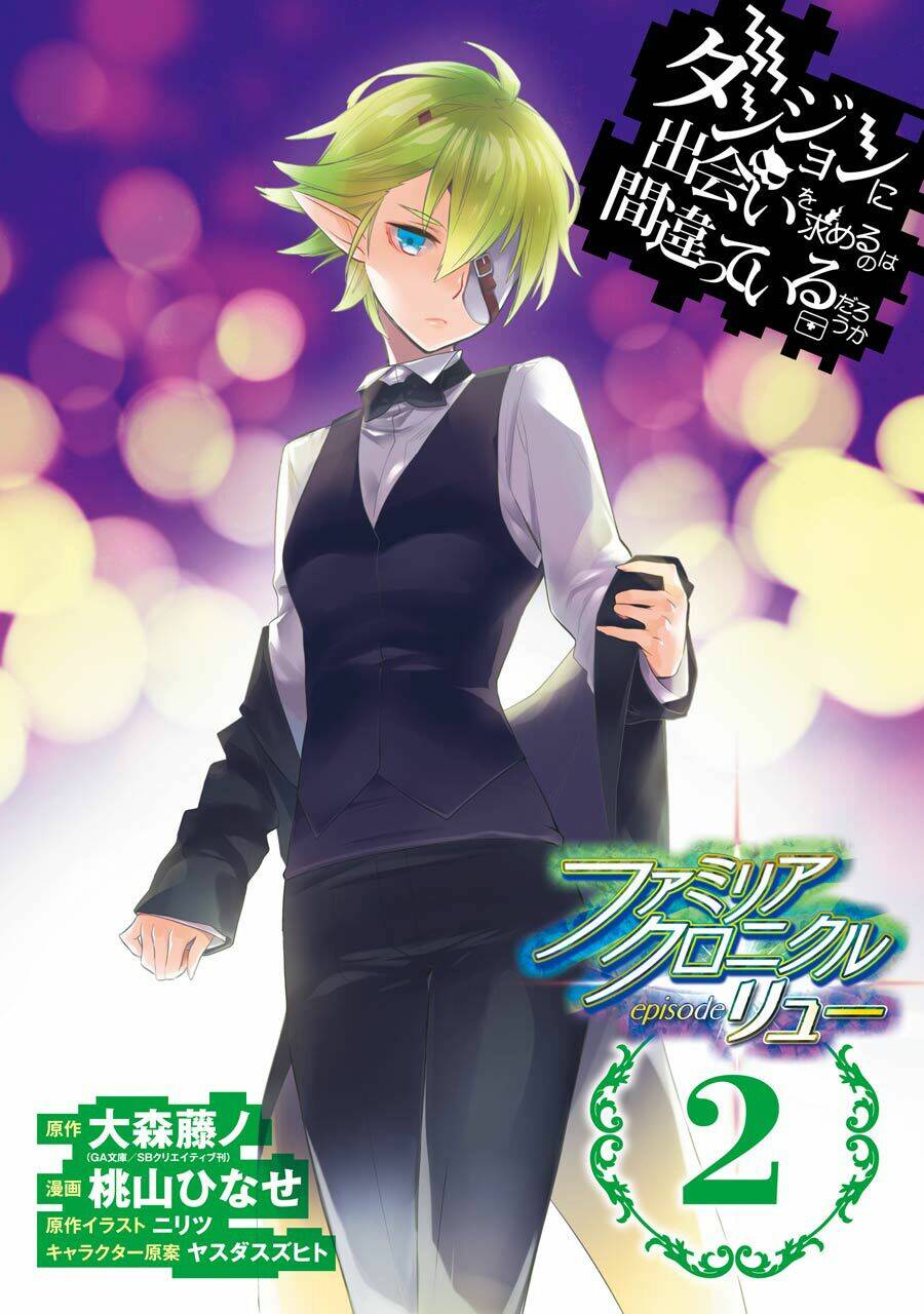 Dungeon Ni Deai O Motomeru No Wa Machigatte Iru Darou Ka: Familia Chronicle Episode Ryu: Chapter 4