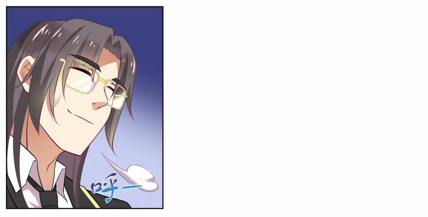 Thiên Tỉnh Chi Lộ: Chapter 102