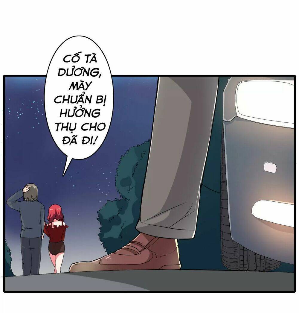 Thiểm Hôn Kinh Ái: Chapter 1