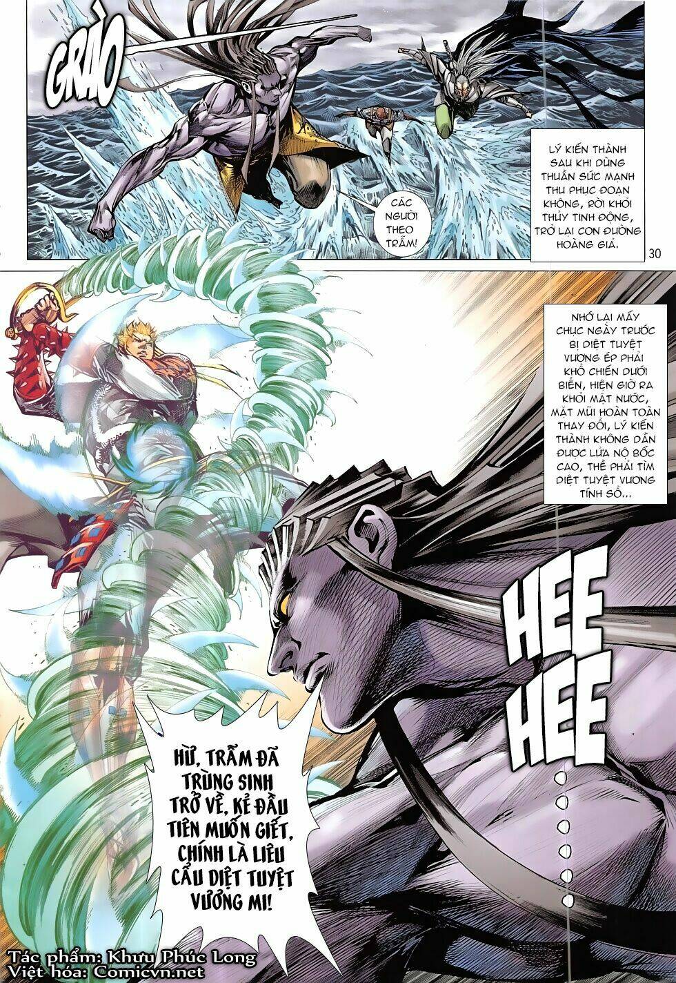 Thiết Tướng Tung Hoành: Chapter 201