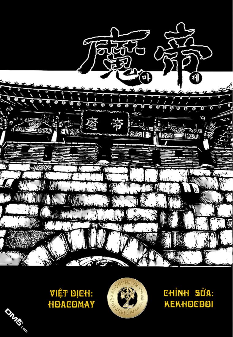 Diêm Đế: Chapter 41.4