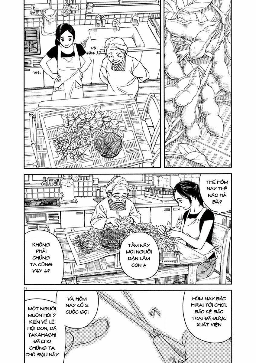 Neko No Otera No Chion-San: Chapter 27