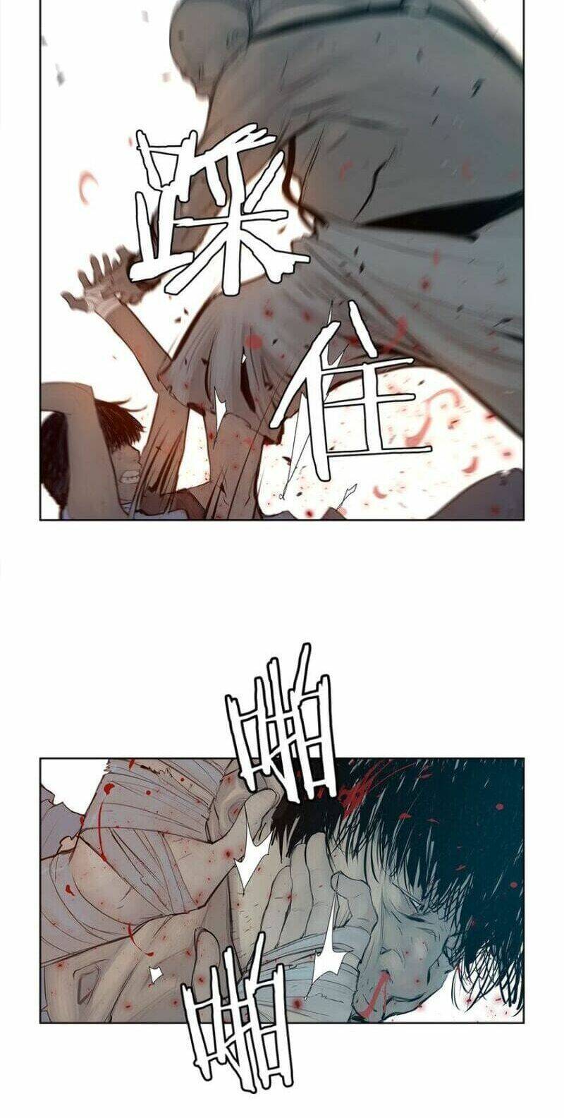 Vinh Quang Kiếm: Chapter 5