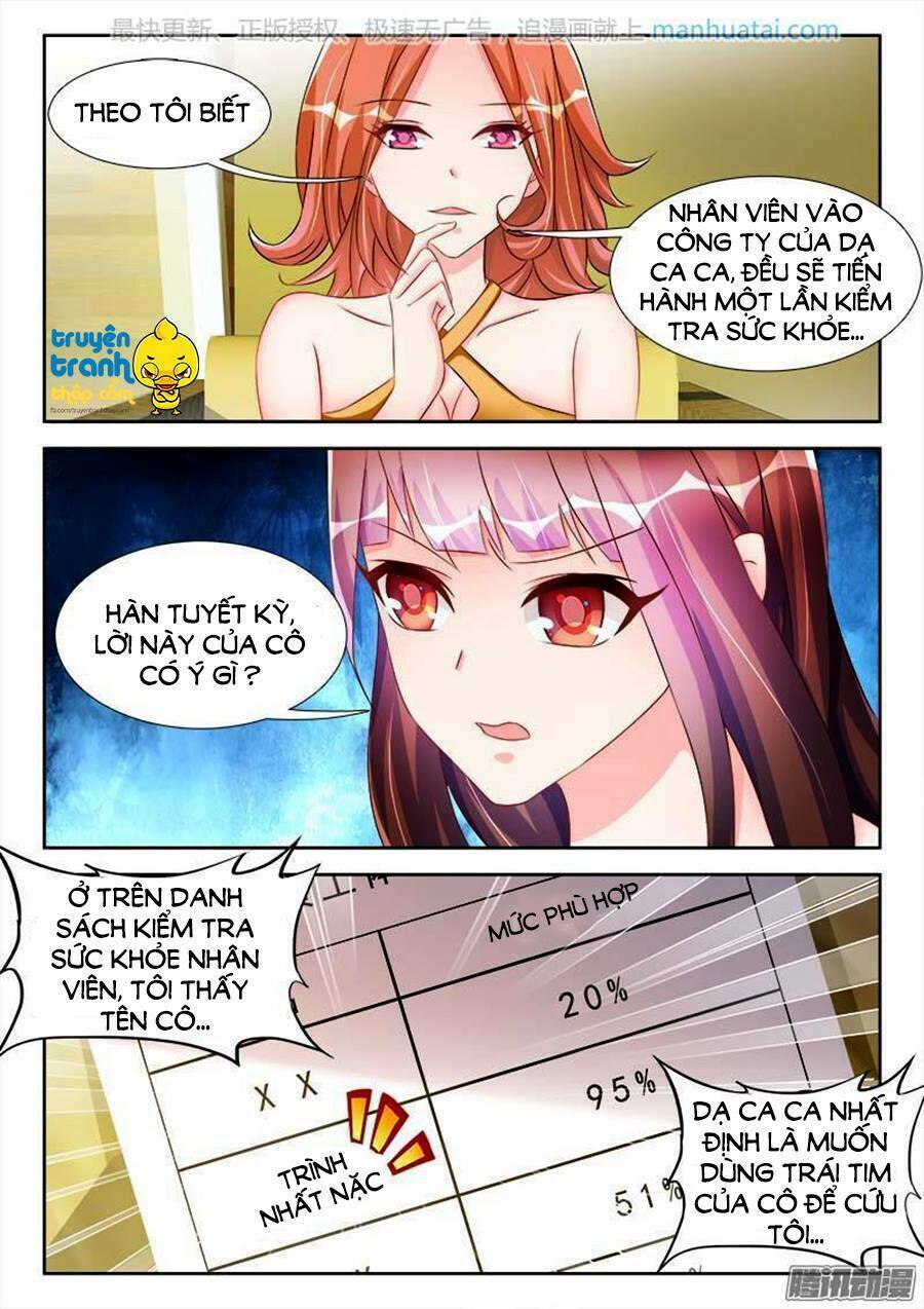 Đế Hào Lão Công Thật Ngông Cuồng: Chapter 52