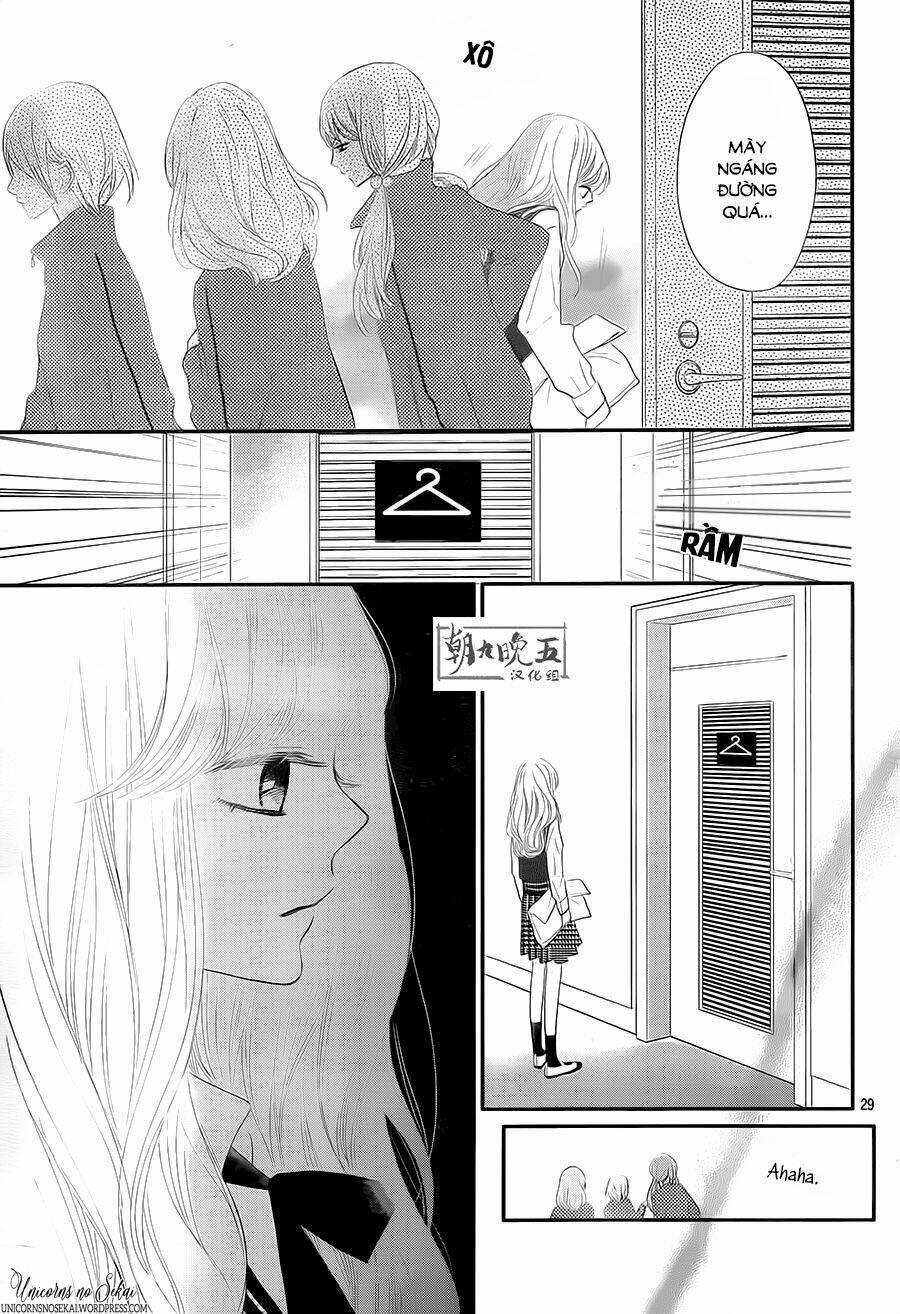 Territory M No Juunin: Chapter 2