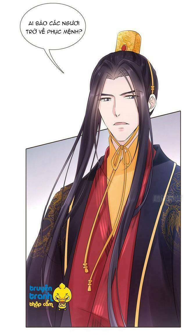 Đại Giá Thừa Tướng: Chapter 105