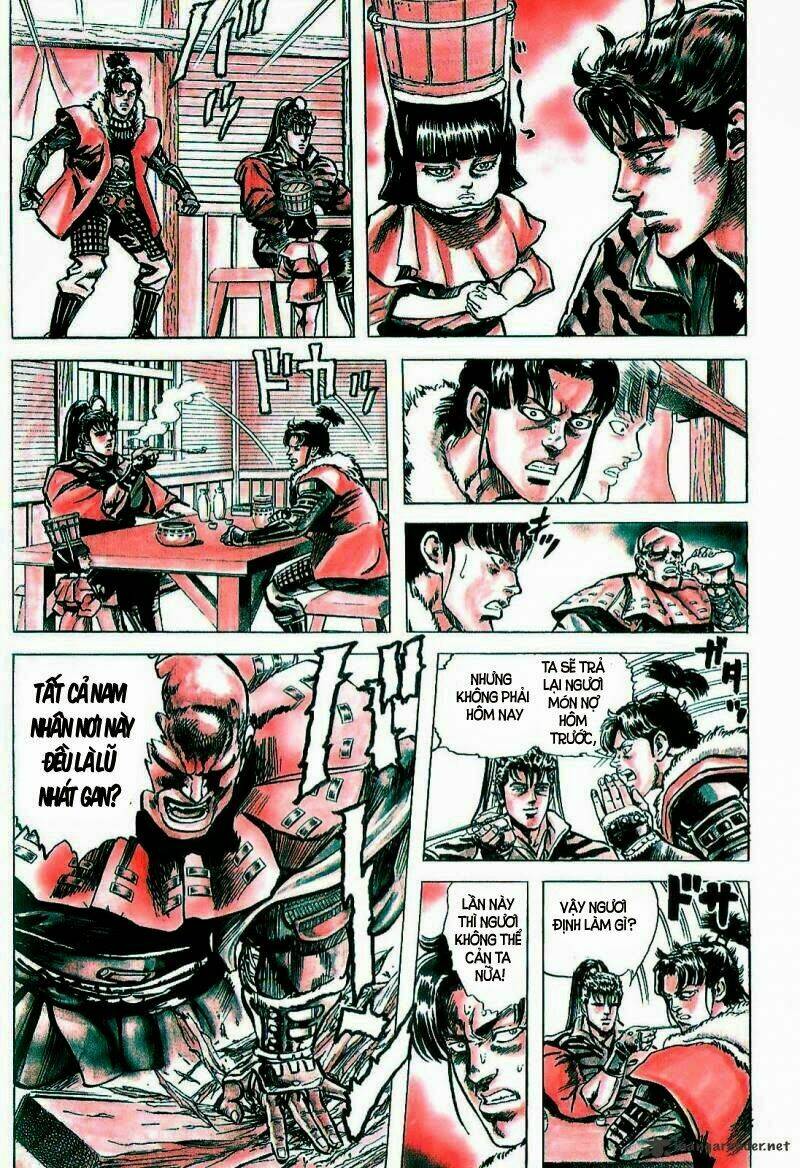 Bắc Đẩu Du Hiệp: Chapter 2.1