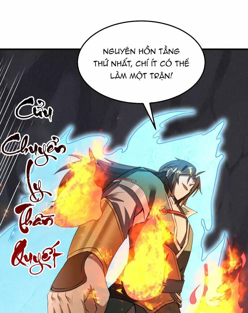 Hồn Đỉnh Thịnh Thiên: Chapter 32