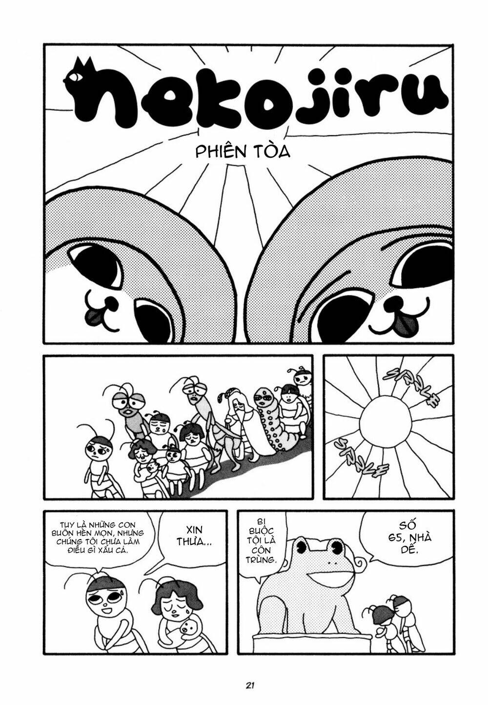 Nekojiru Udon: Chapter 3