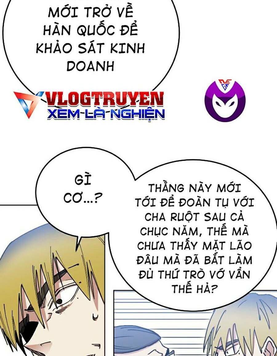 Hard Core Leveling Warrior Ss2: Chapter 118