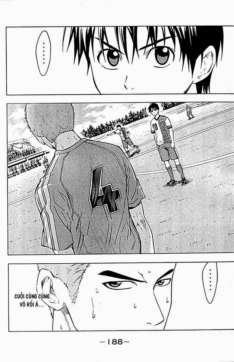 Area No Kishi: Chapter 80