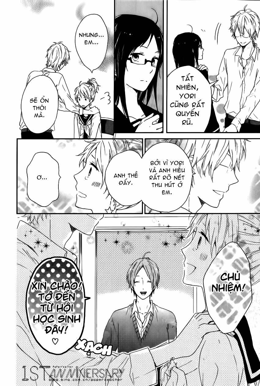 Shinbunbu no Komatsu-san: Chapter 4