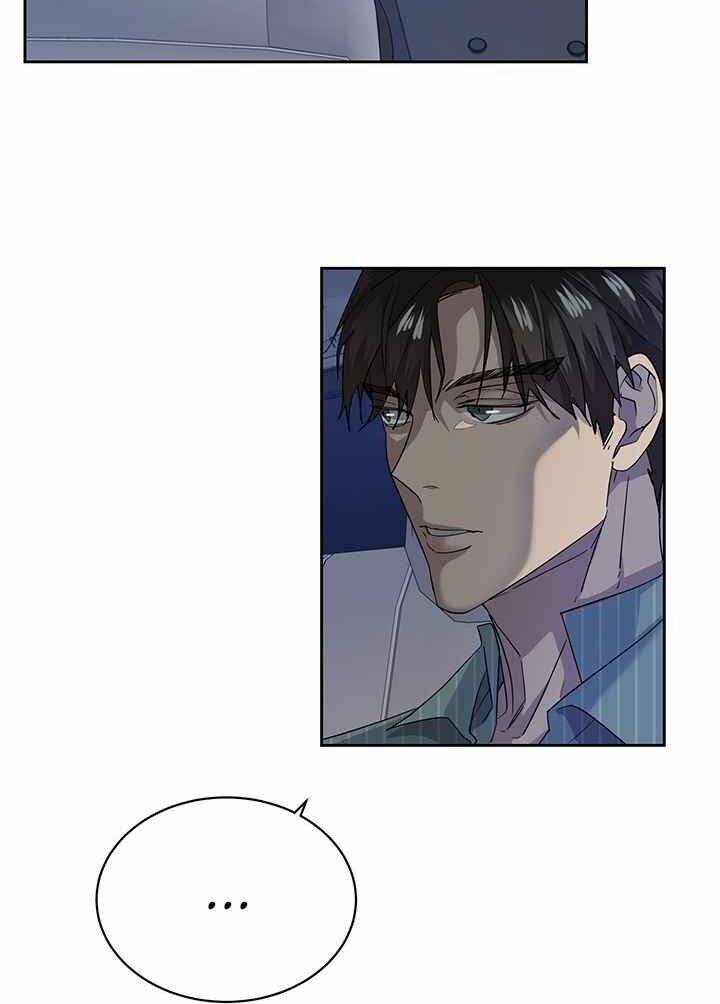 Màn Đêm Buông Xuống Là Khi Qụa Kêu: Chapter 11