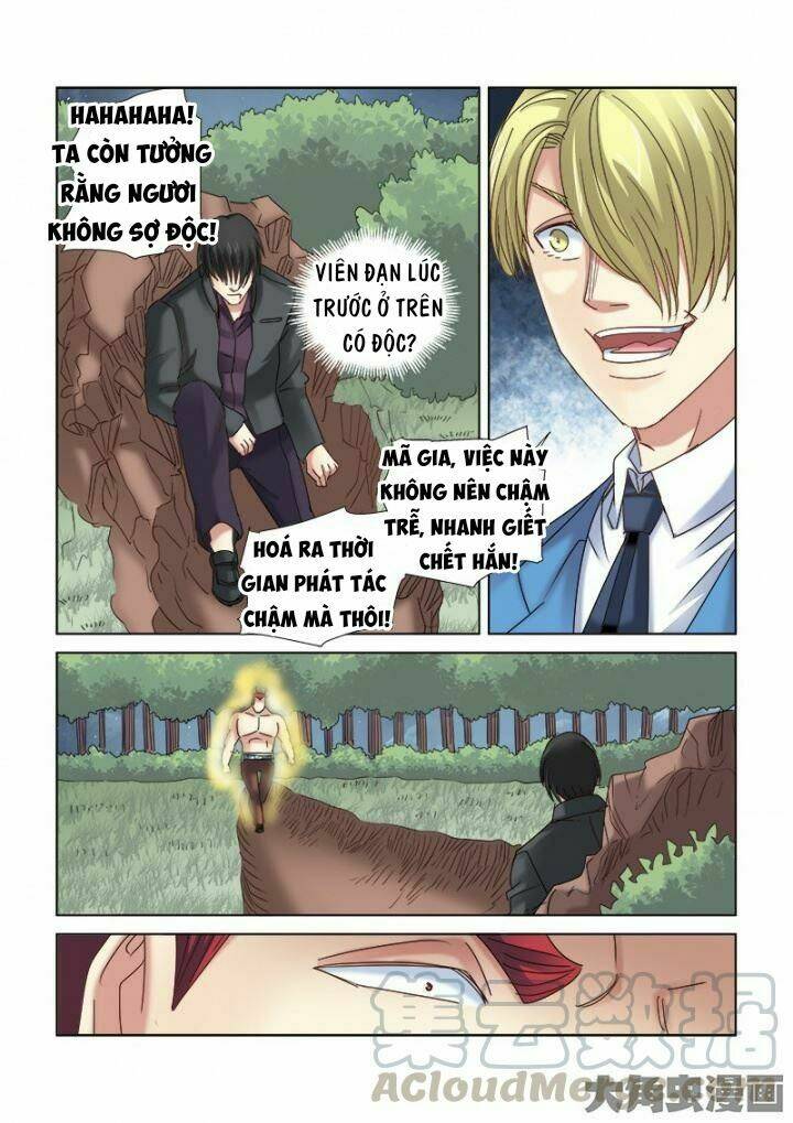 Cao Thủ Cận Vệ Của Hoa Khôi: Chapter 296