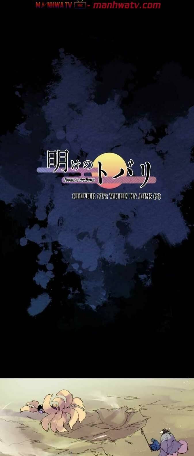 Ake No Tobari: Chapter 137