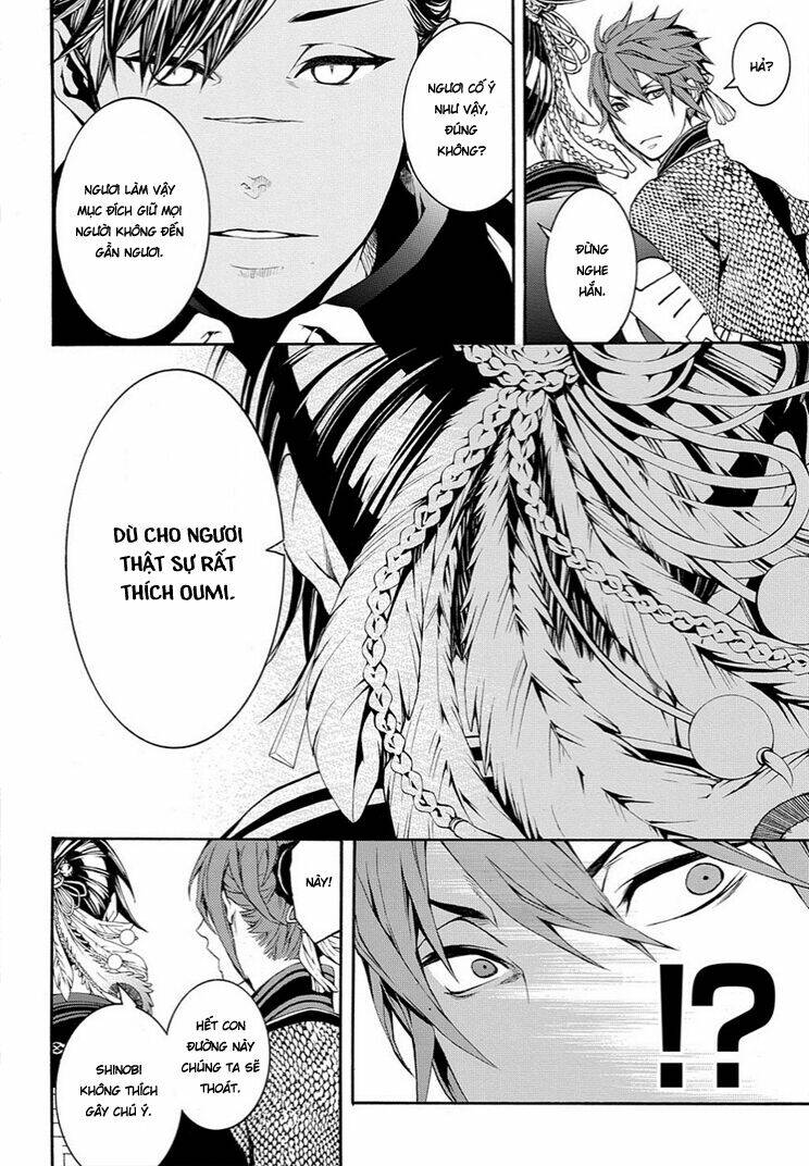 Rengoku Ni Warau: Chapter 7