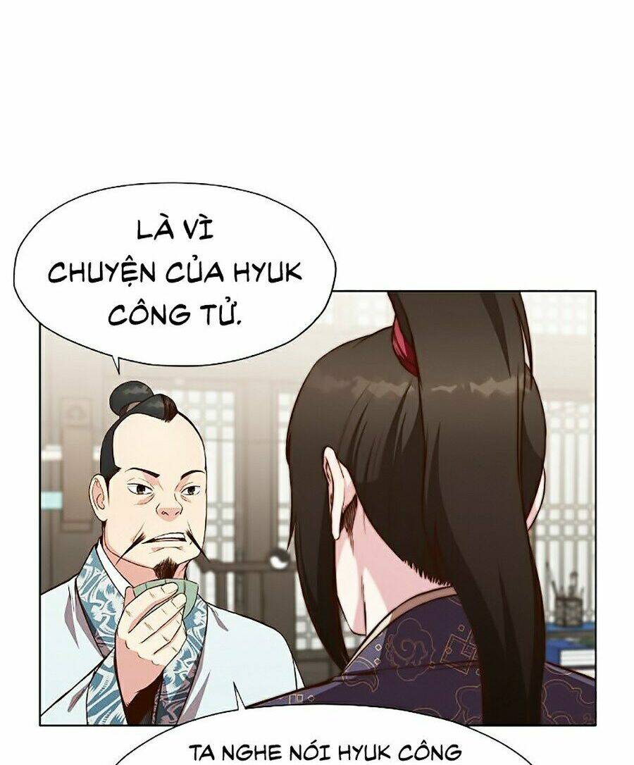 Thiên Võ Chiến Thần: Chapter 11