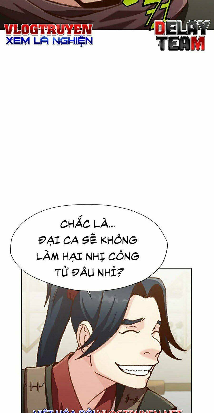 Thiên Võ Chiến Thần: Chapter 17