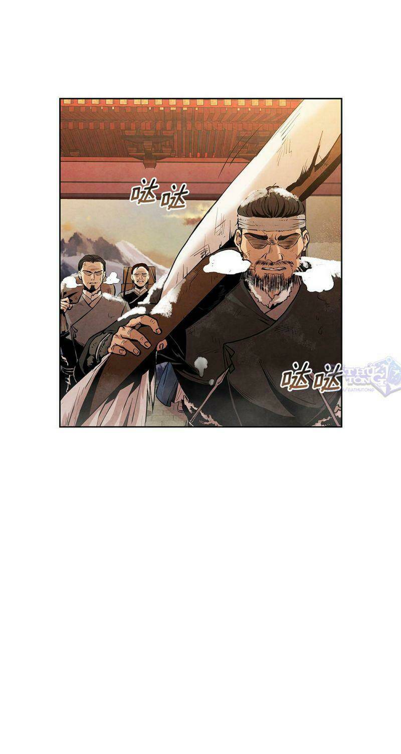 Đại Sư Huynh: Chapter 2