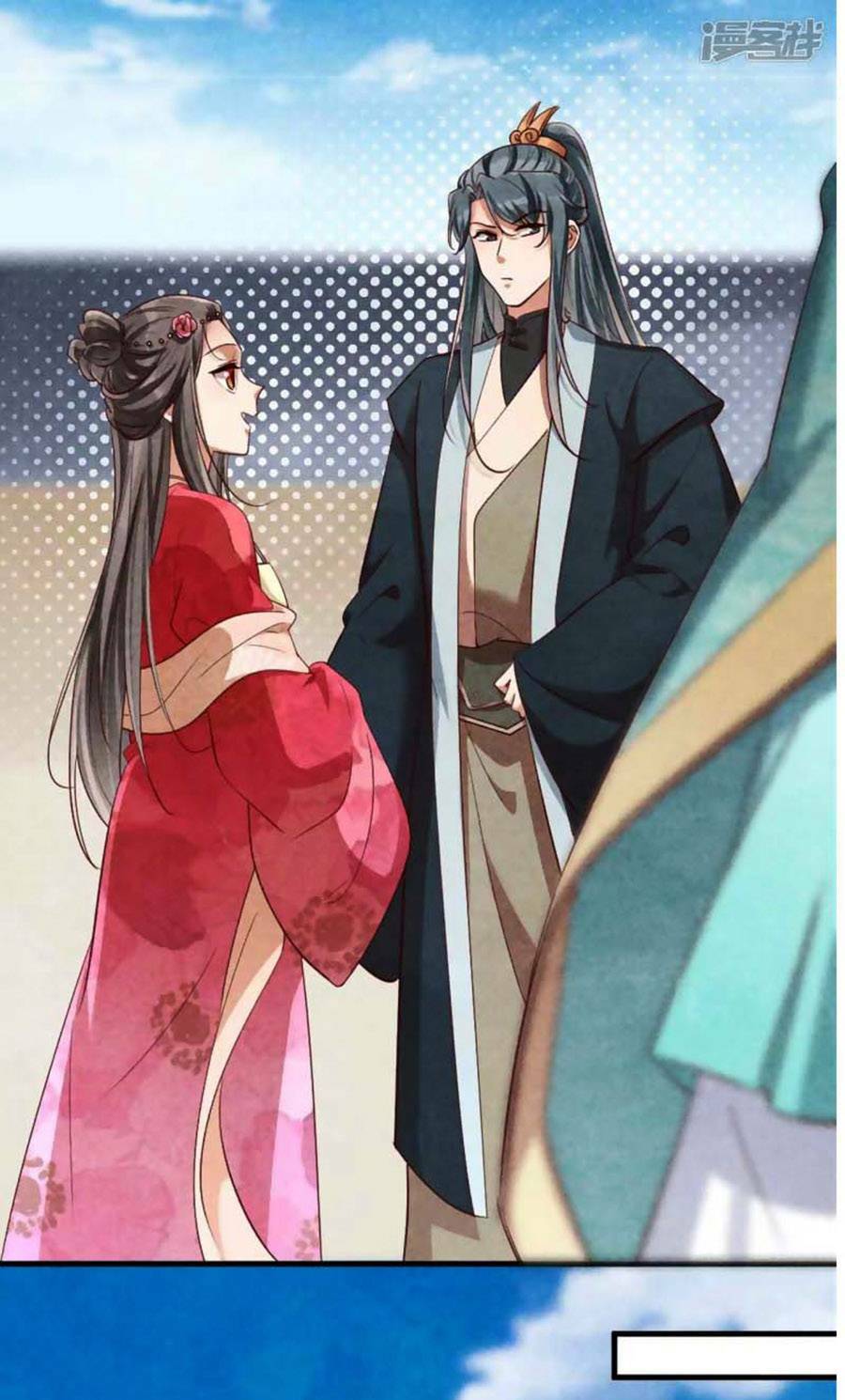 Vương Phi Muốn Trèo Tường: Chapter 129