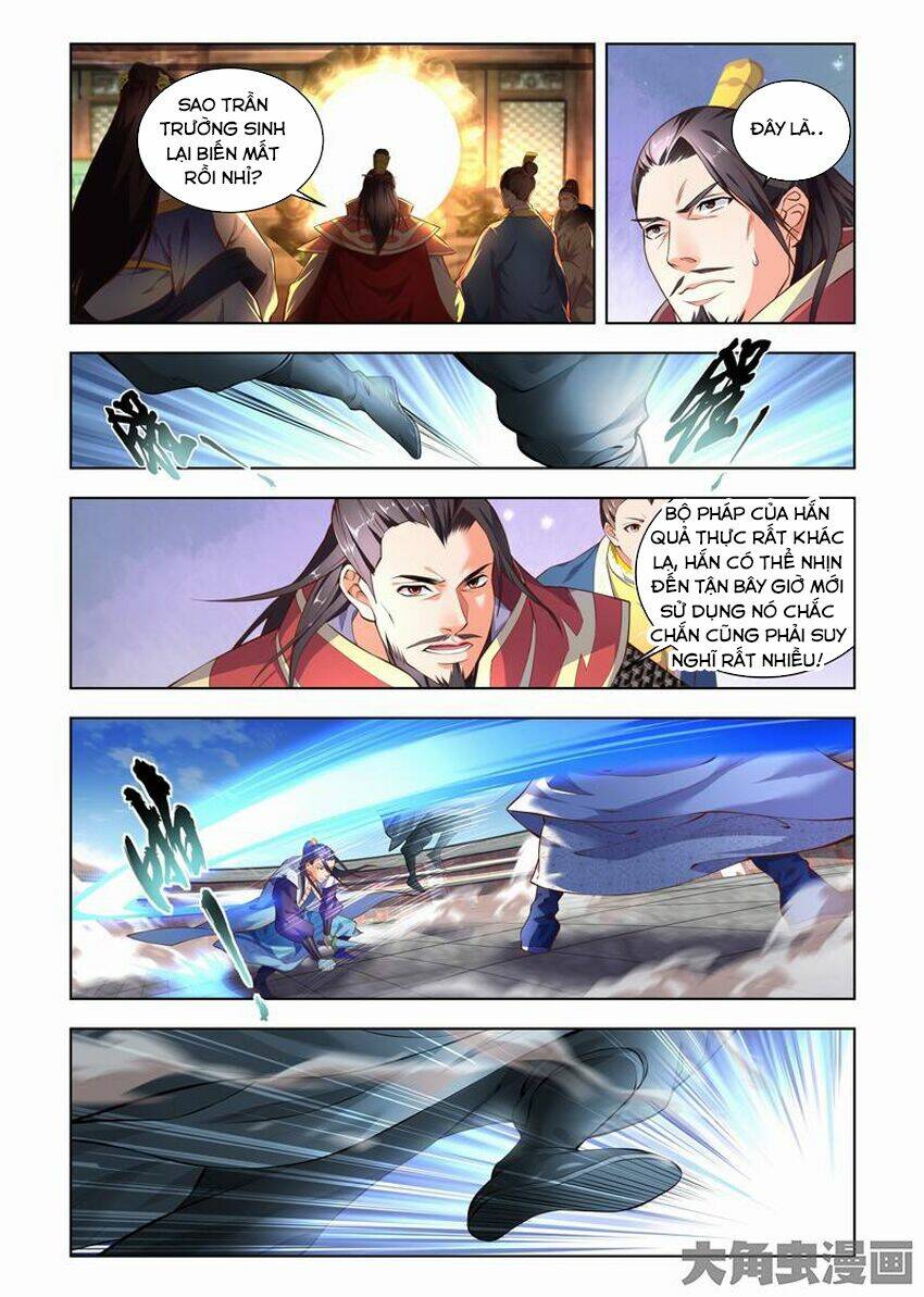 Trạch Thiên Ký: Chapter 68