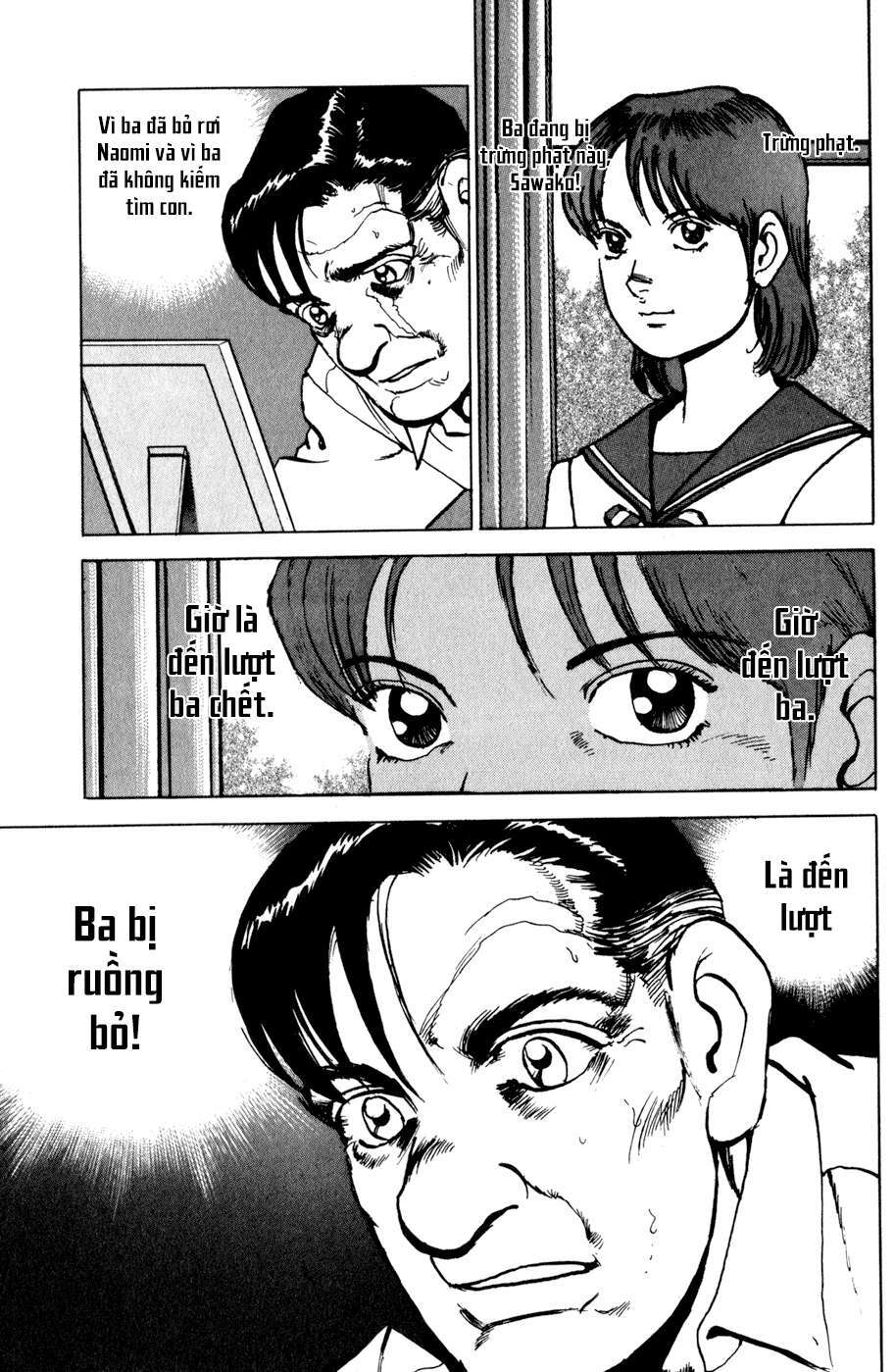 Seizon Life: Chapter 1