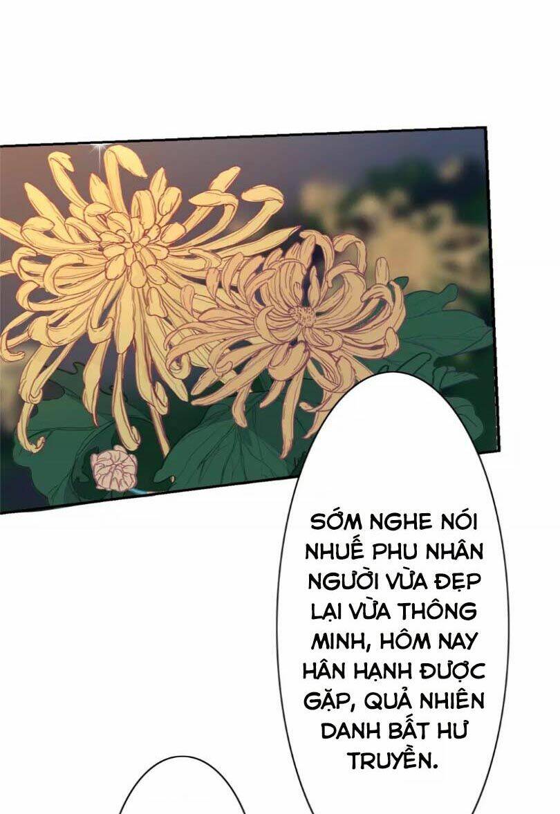 Chỉ Phu Vi Thê: Chapter 31