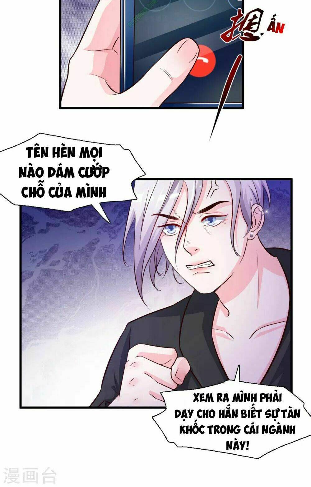 Tối Cường Vận Đào Hoa: Chapter 5