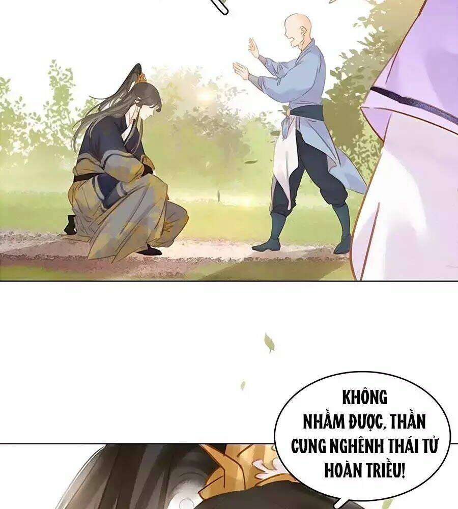 Tiểu Sư Phụ, Tóc Giả Của Ngài Rơi Rồi!: Chapter 19