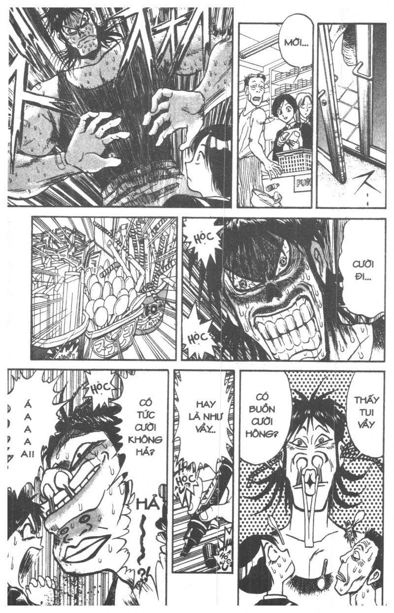 Fujita Kazuhiro: Chapter 1