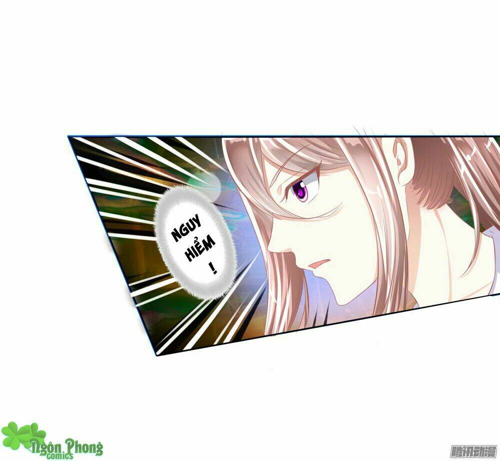 Hoàng Đế “Phế Vật” Tiến Hóa Sử: Chapter 23