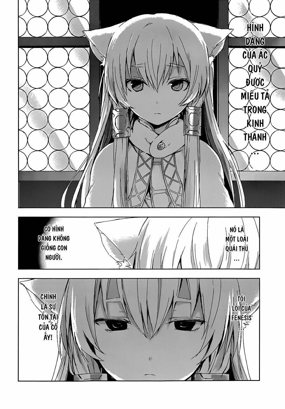 Magudala De Nemure: Chapter 5