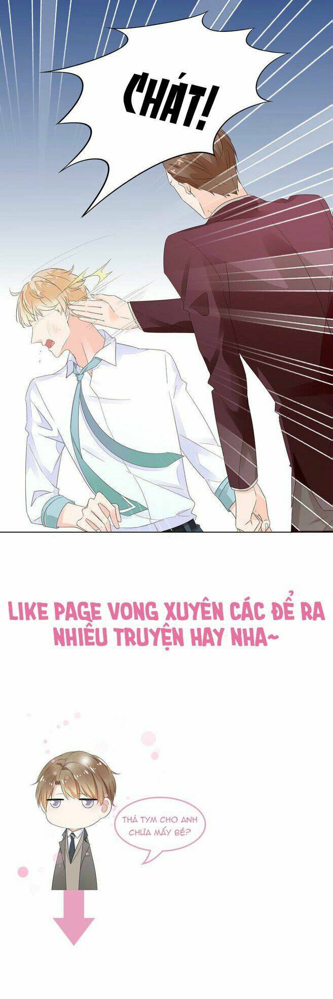 Điều Ước Sủng Ái Bất Bình Đẳng: Chapter 1