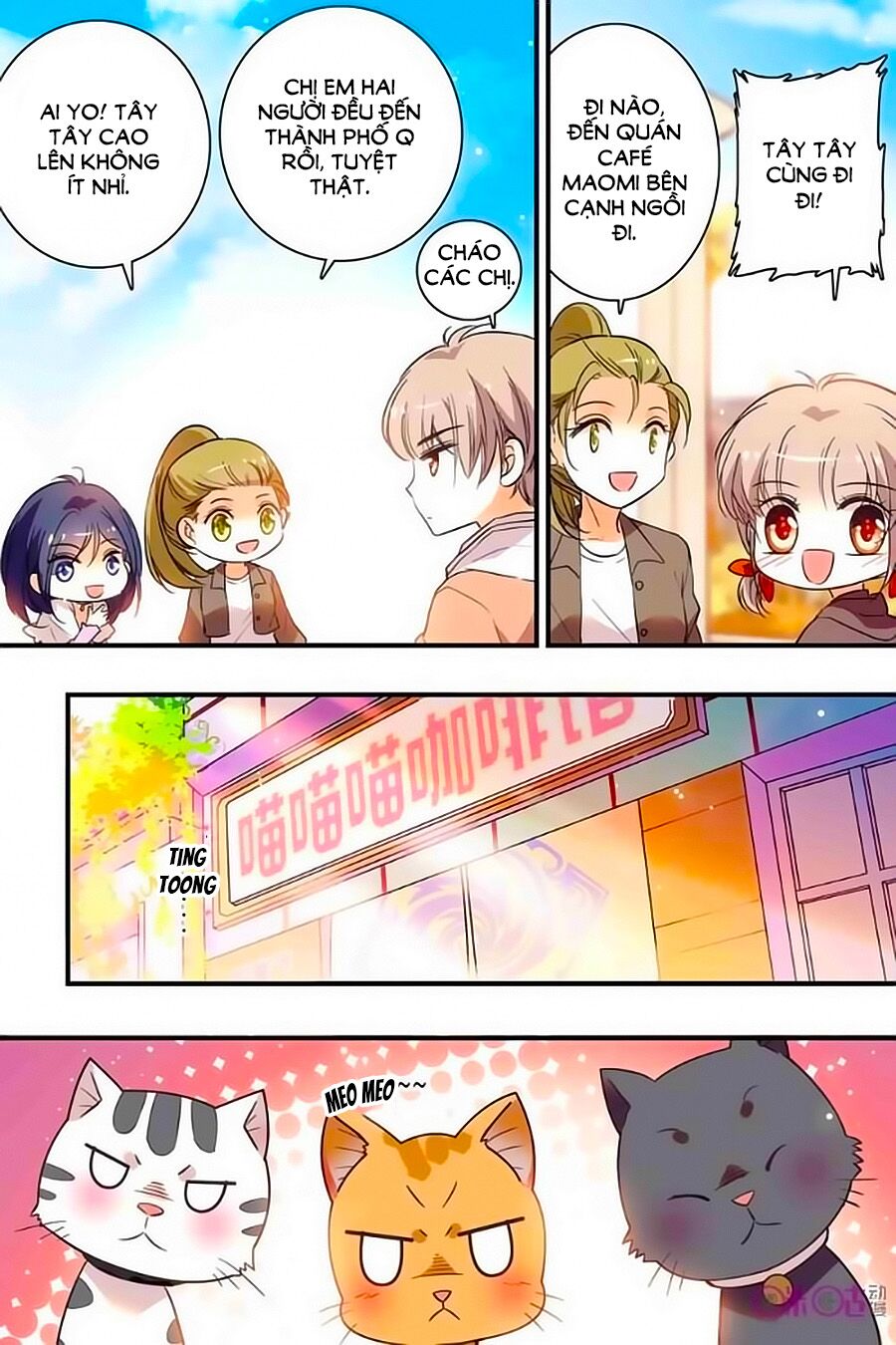 Thanh Ninh Chi Hạ: Chapter 227