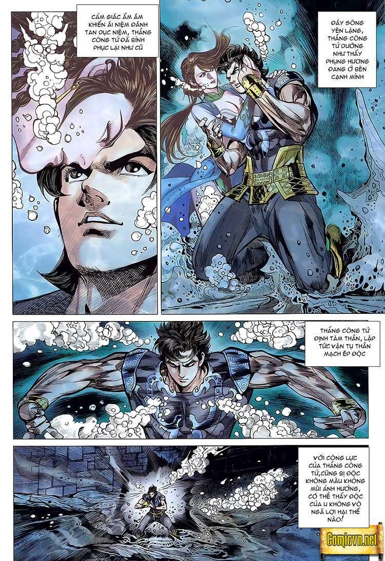 Xuân Thu Chiến Hùng: Chapter 88