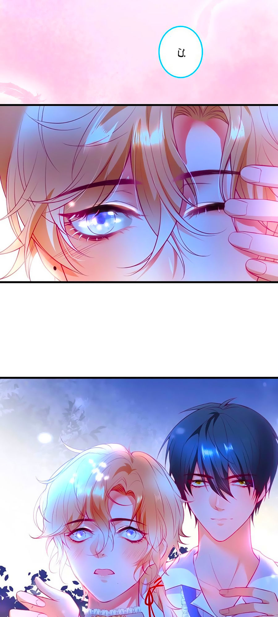 Vương Tử Và Ánh Trăng Đen: Chapter 13