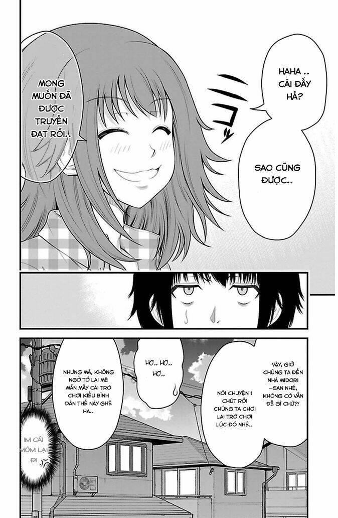 Tsujiura-San To Chupacabra: Chapter 30