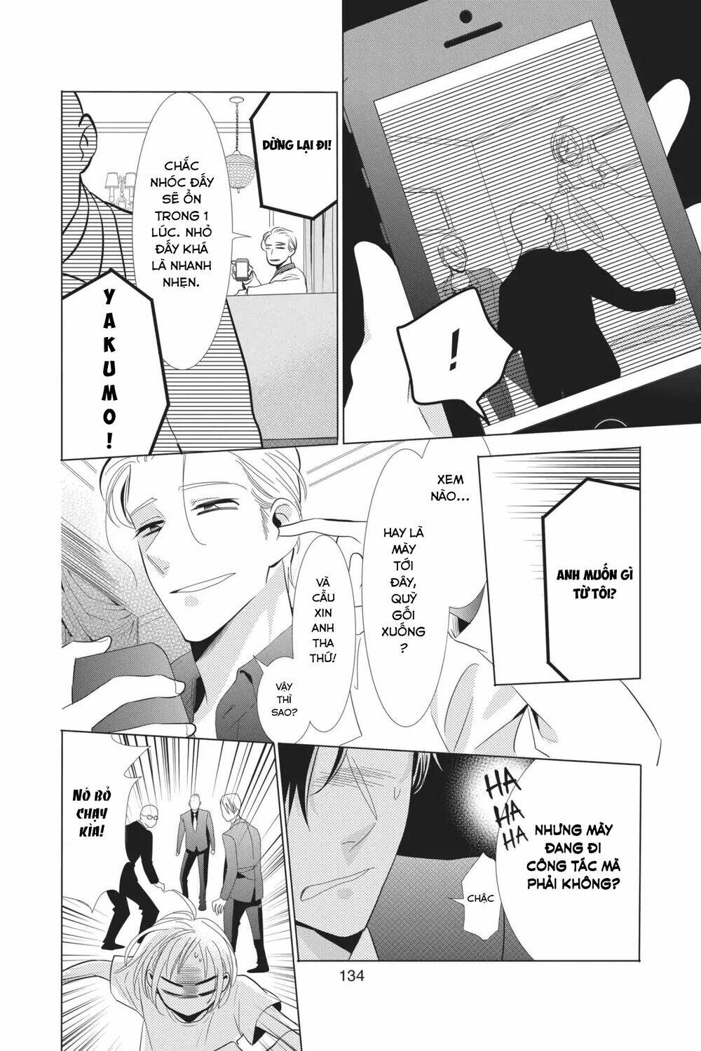 Buổi Xem Mắt Bất Đắc Dĩ: Chapter 62