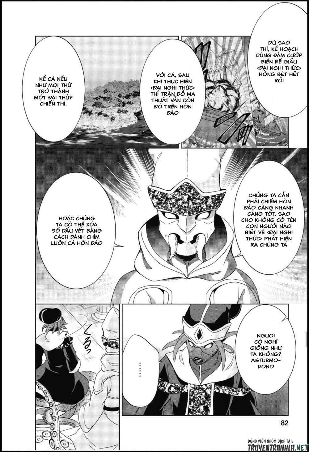 Shingan No Yuusha: Chapter 18