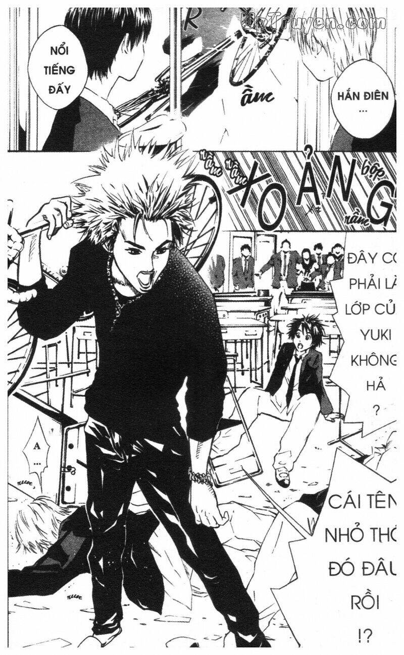 Over Drive: Chapter 1