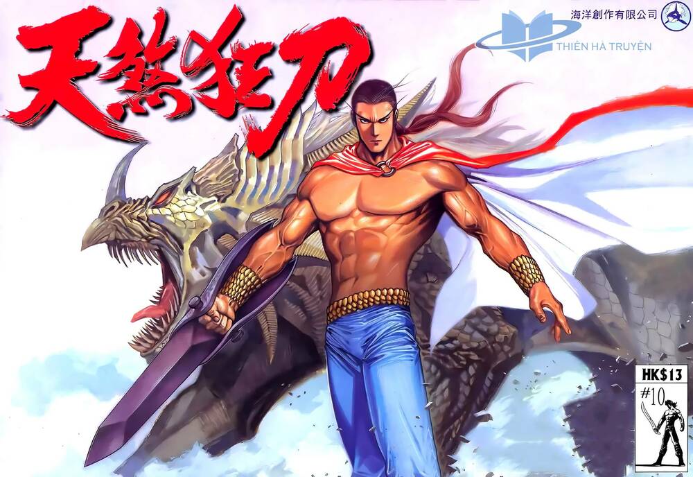 Thiên Sát Cuồng Đao: Chapter 16