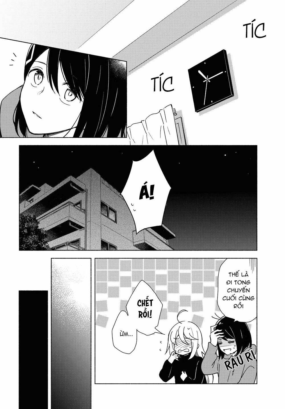 This Love That Won Reach: Chapter 32