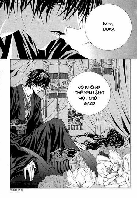 Tân Nương Của Thủy Thần: Chapter 31
