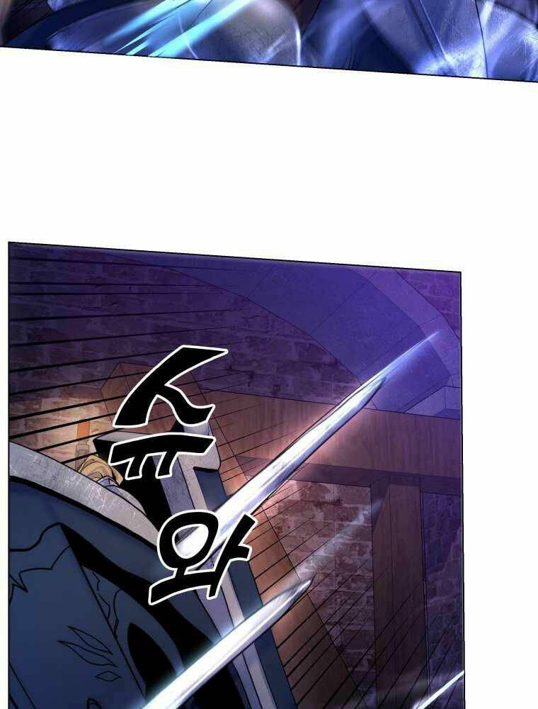 Bạo Chúa Cường Hoành: Chapter 18