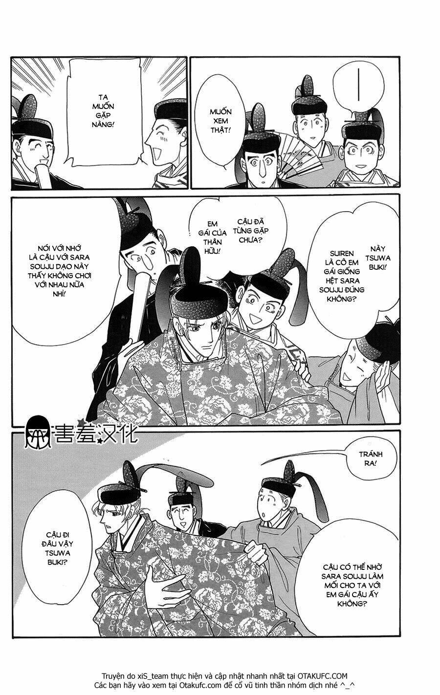 Torikae Baya: Chapter 8