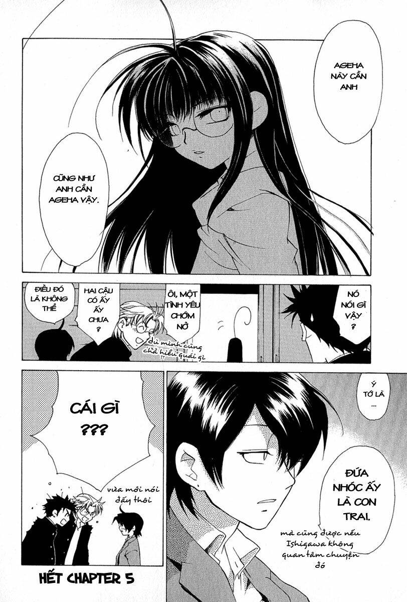 Butterfly: Chapter 5