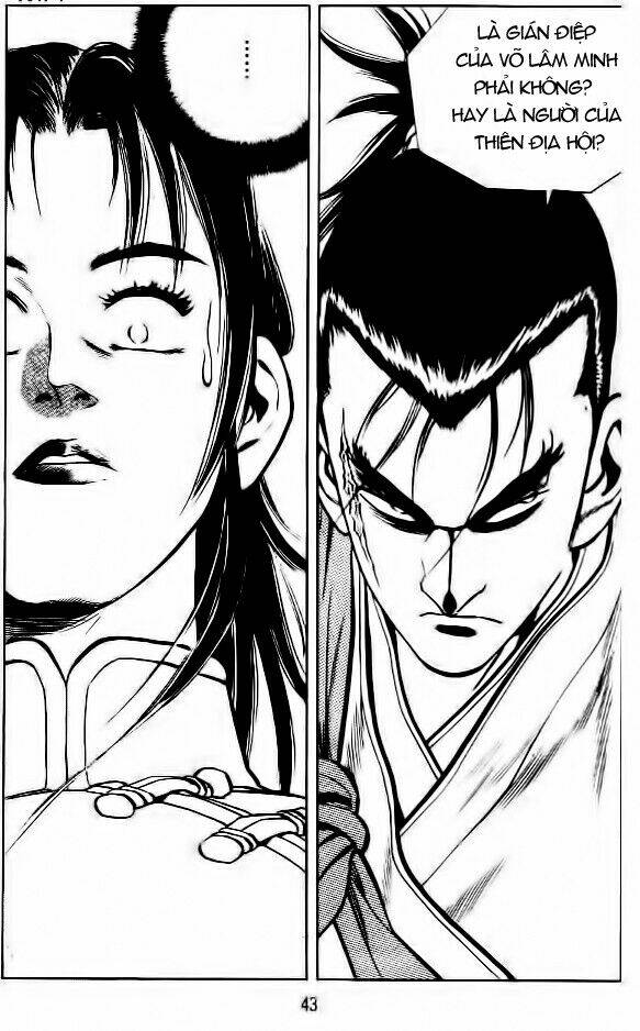 Long Quyển Phong: Chapter 23