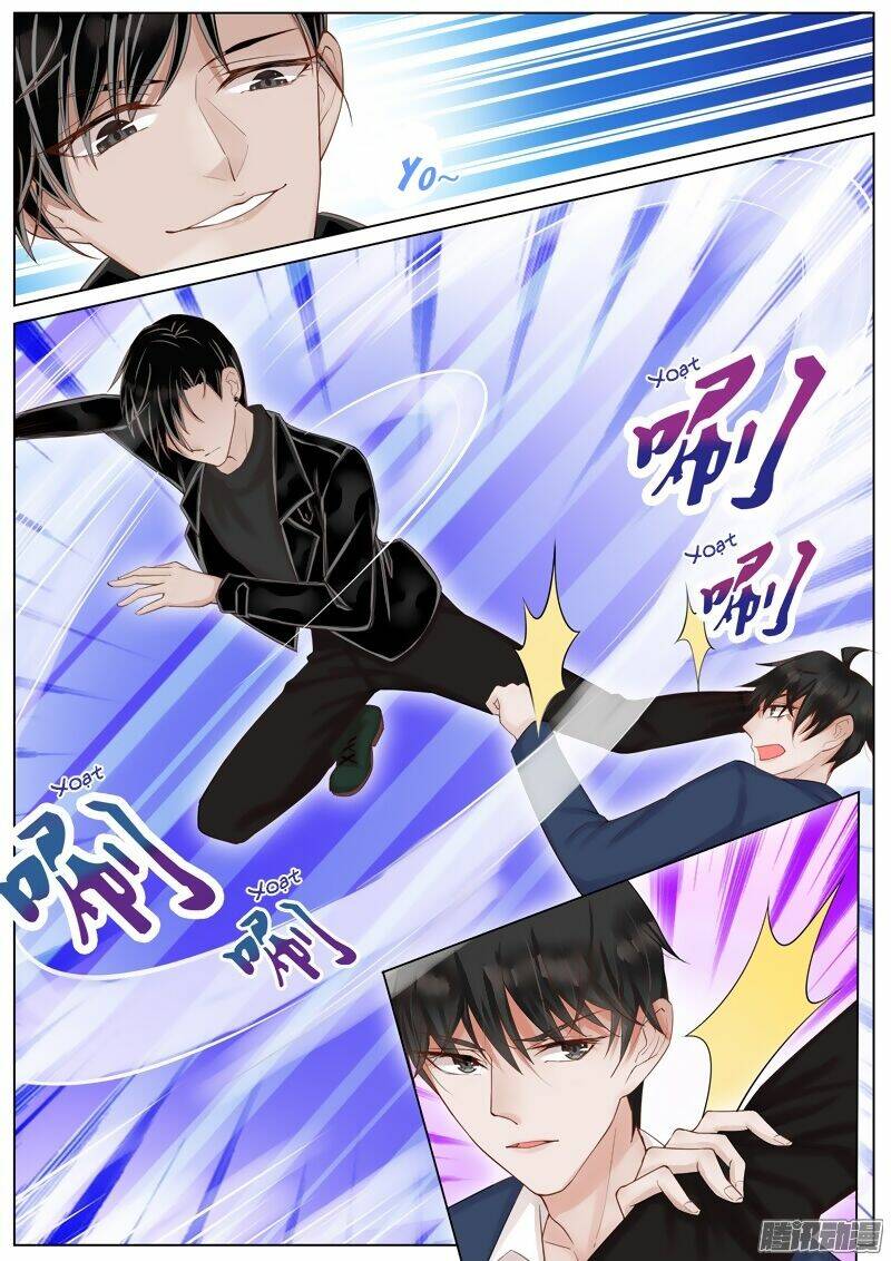 Vương Bài Giáo Thảo: Chapter 19