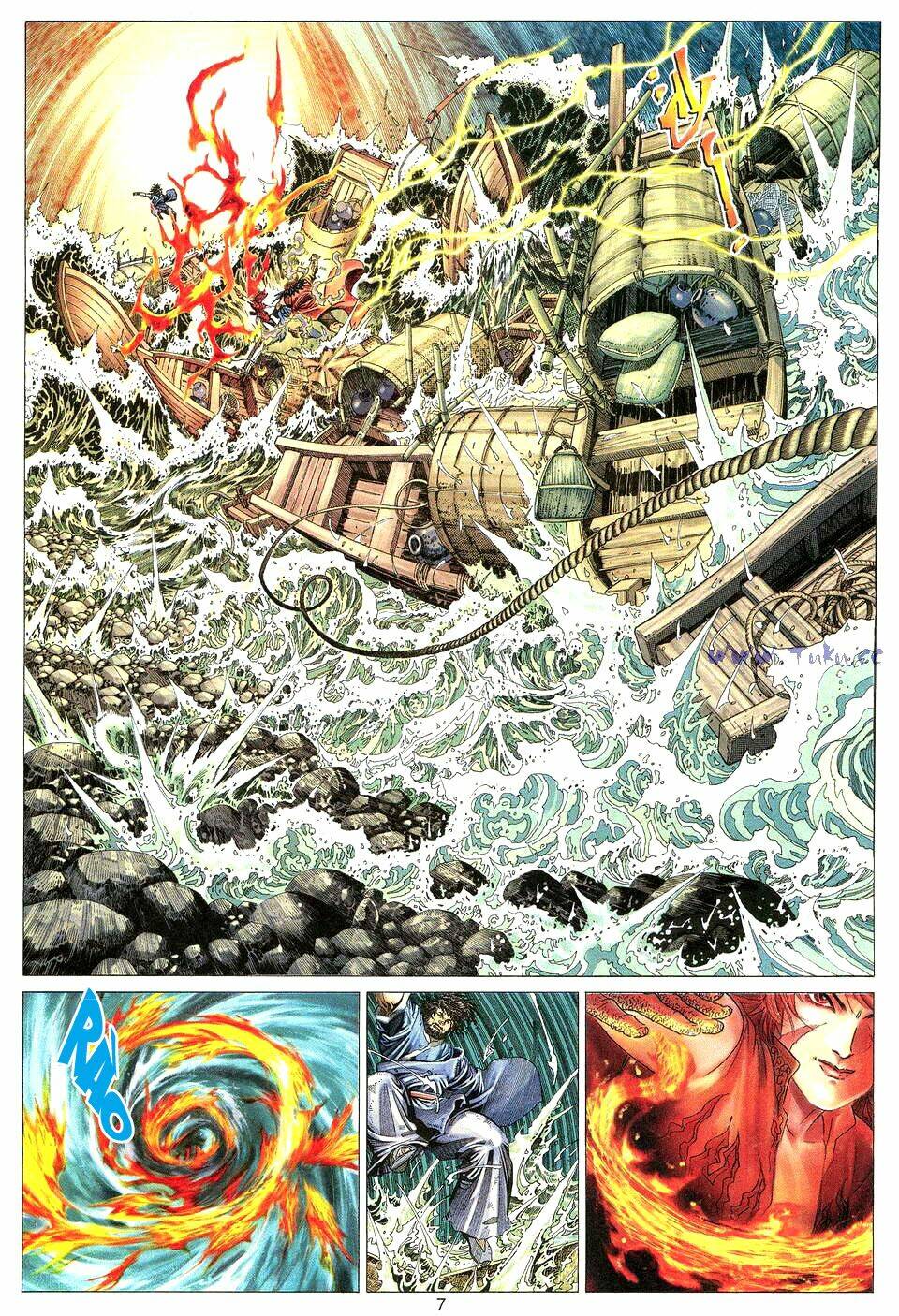 Tuyệt Thế Vô Song: Chapter 2